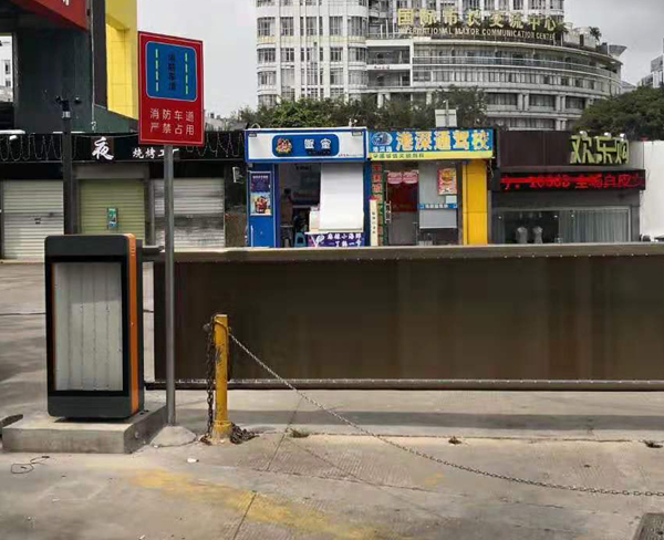 辽源车库广告道闸
