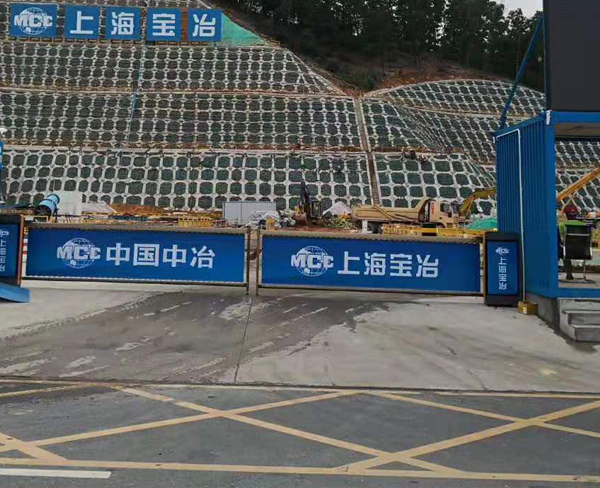 辽源百叶广告道闸
